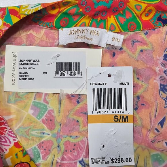 Johnny Was Kaleida Caftan Swim Cover-up - Picture 9 of 13